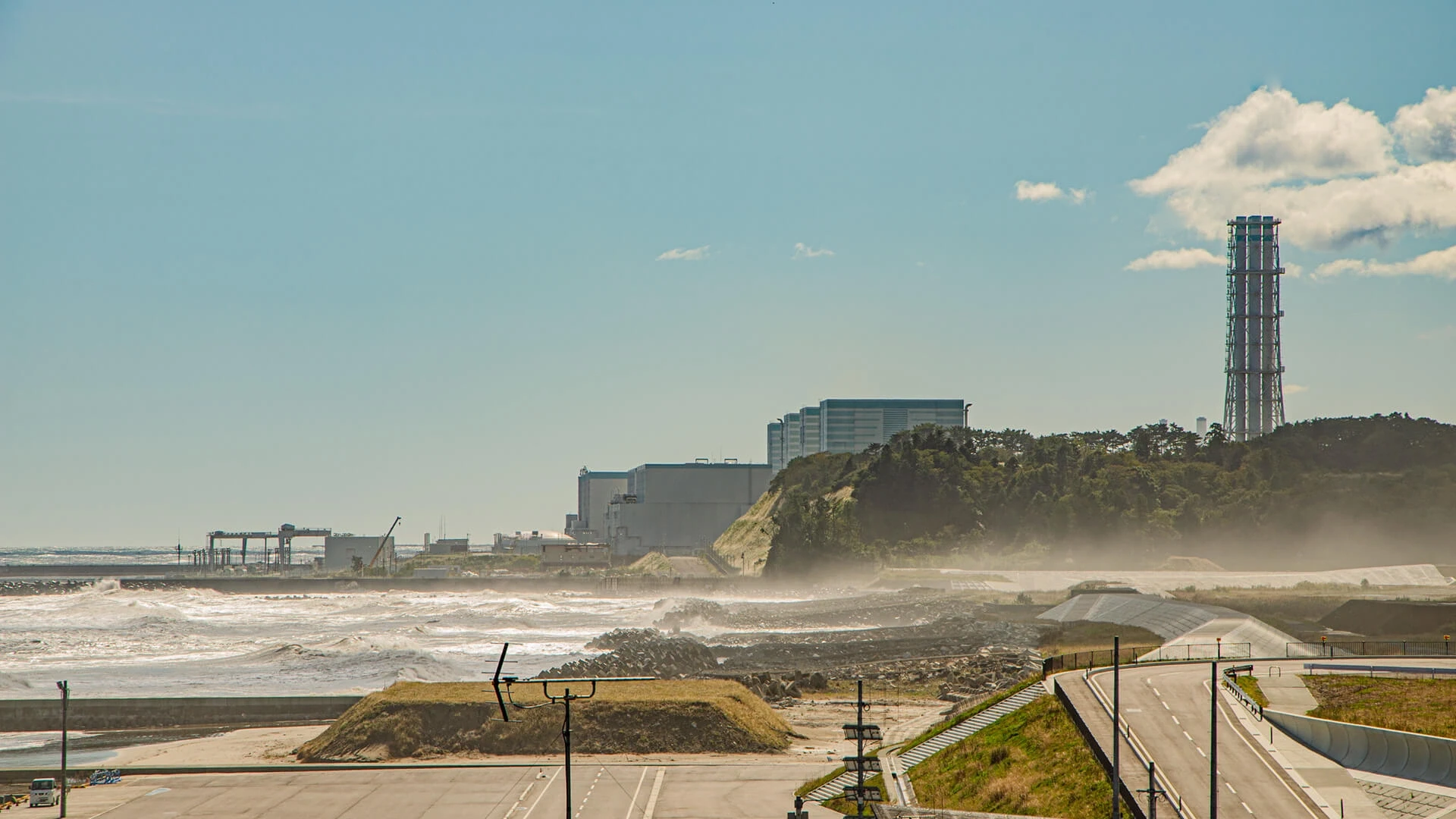 FORTIFICAZIONE D'EMERGENZA FUKUSHIMA