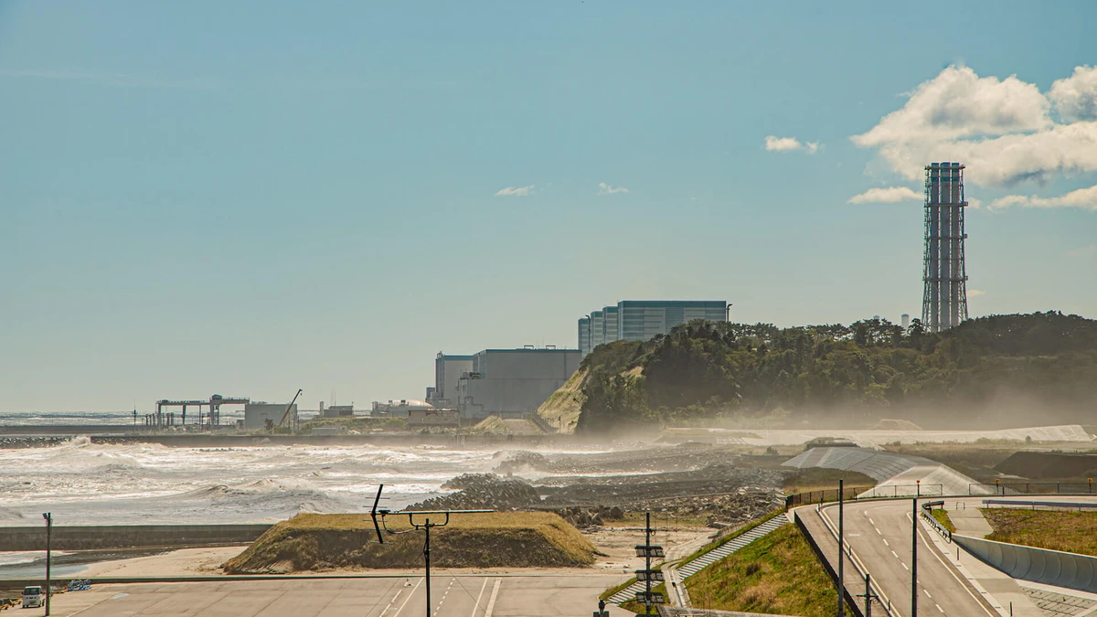 Fortification d'Urgence de Fukushima